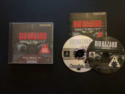 BioHazard: Director's Cut - Dual Shock (NTSC-J Japan) Sony PS1 Game with Manual