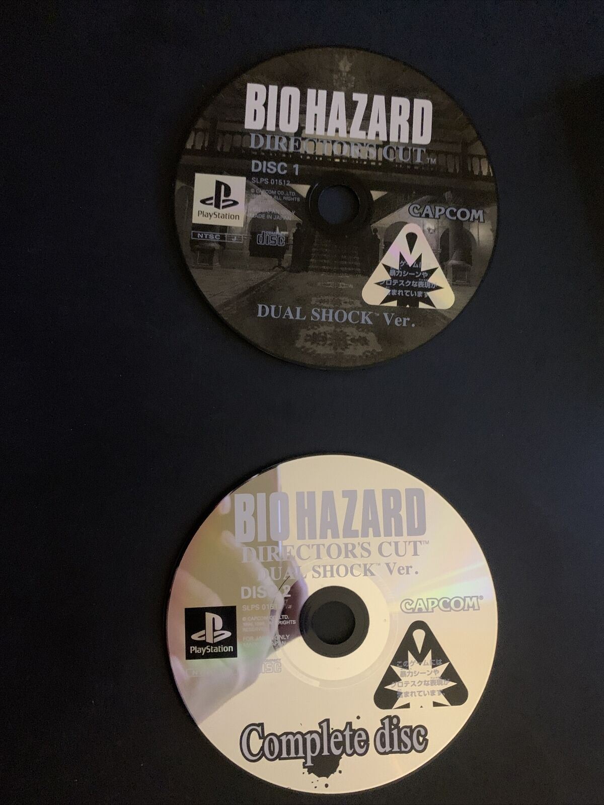 BioHazard: Director's Cut - Dual Shock (NTSC-J Japan) Sony PS1 Game with Manual