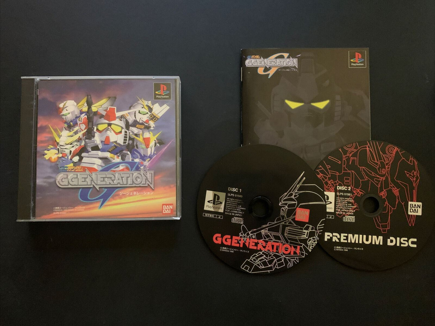 SD Gundam G Generation - Sony PS1 (NTSC-J Japan Version) /w Manual