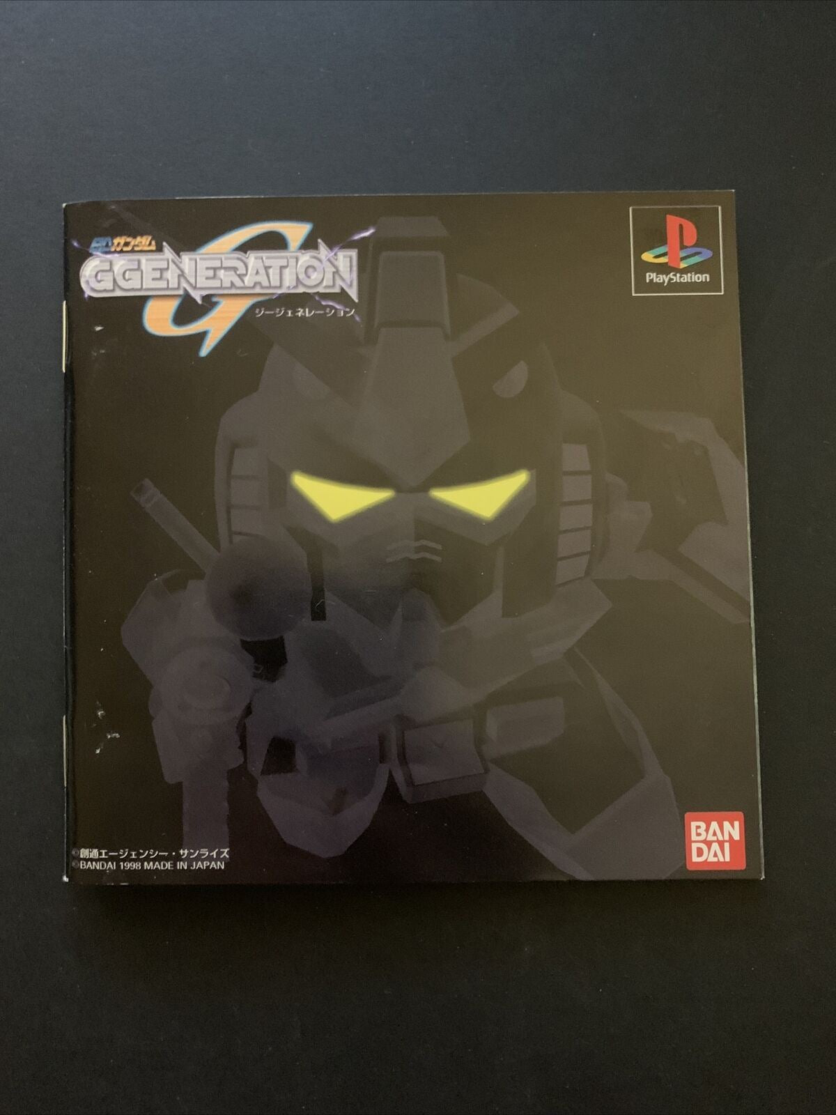 SD Gundam G Generation - Sony PS1 (NTSC-J Japan Version) /w Manual