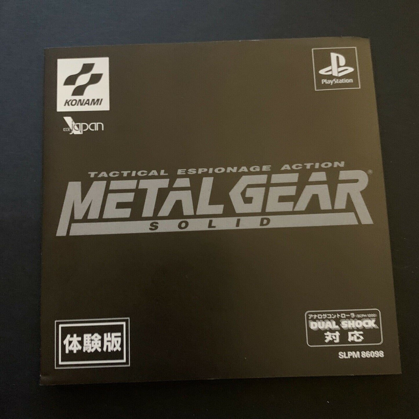 Powerful Pro Baseball 98 + Metal Gear Solid Demo - Sony PS1 (NTSC-J Japan Ver)