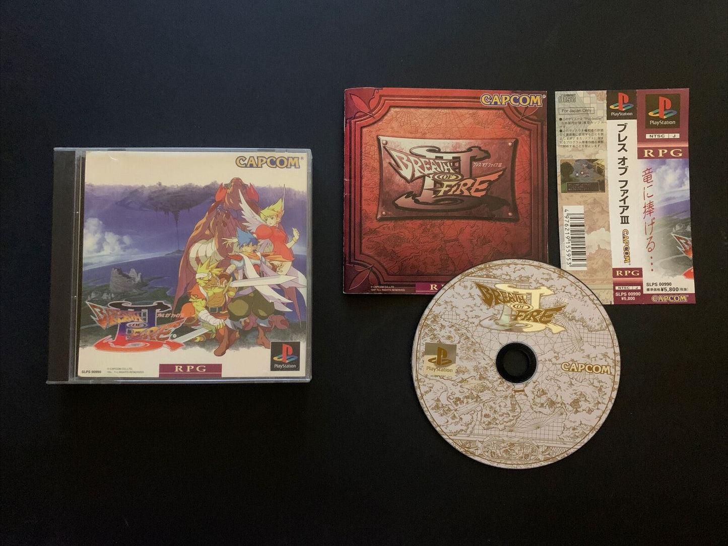 Breath of fire III 3 - SONY PS1 NTSC-J Japanese Ver Capcom RPG