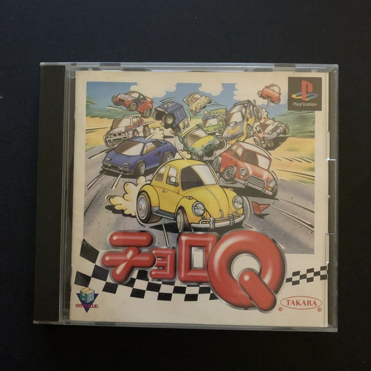 Choro Q - PS1 (NTSC-J Japan Version) Racing Game