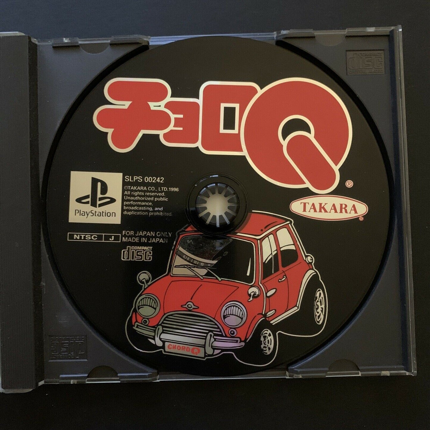 Choro Q - PS1 (NTSC-J Japan Version) Racing Game