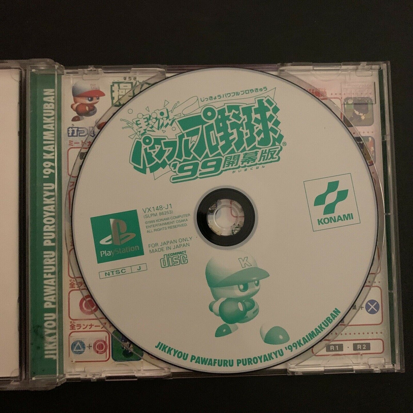 Jikkyou Powerful Pro Yakyuu '99 Kaimakuban - PS1 Game (NTSC-J Japan Version)