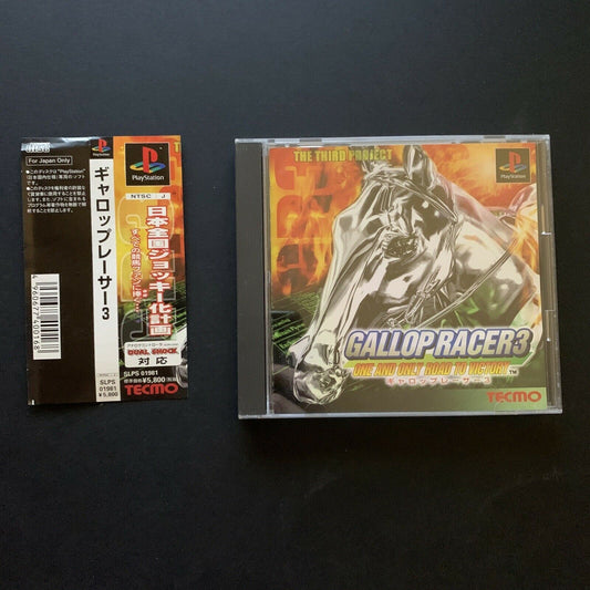 Gallop Racer 3 - PS1 (NTSC-J Japan Version) Game