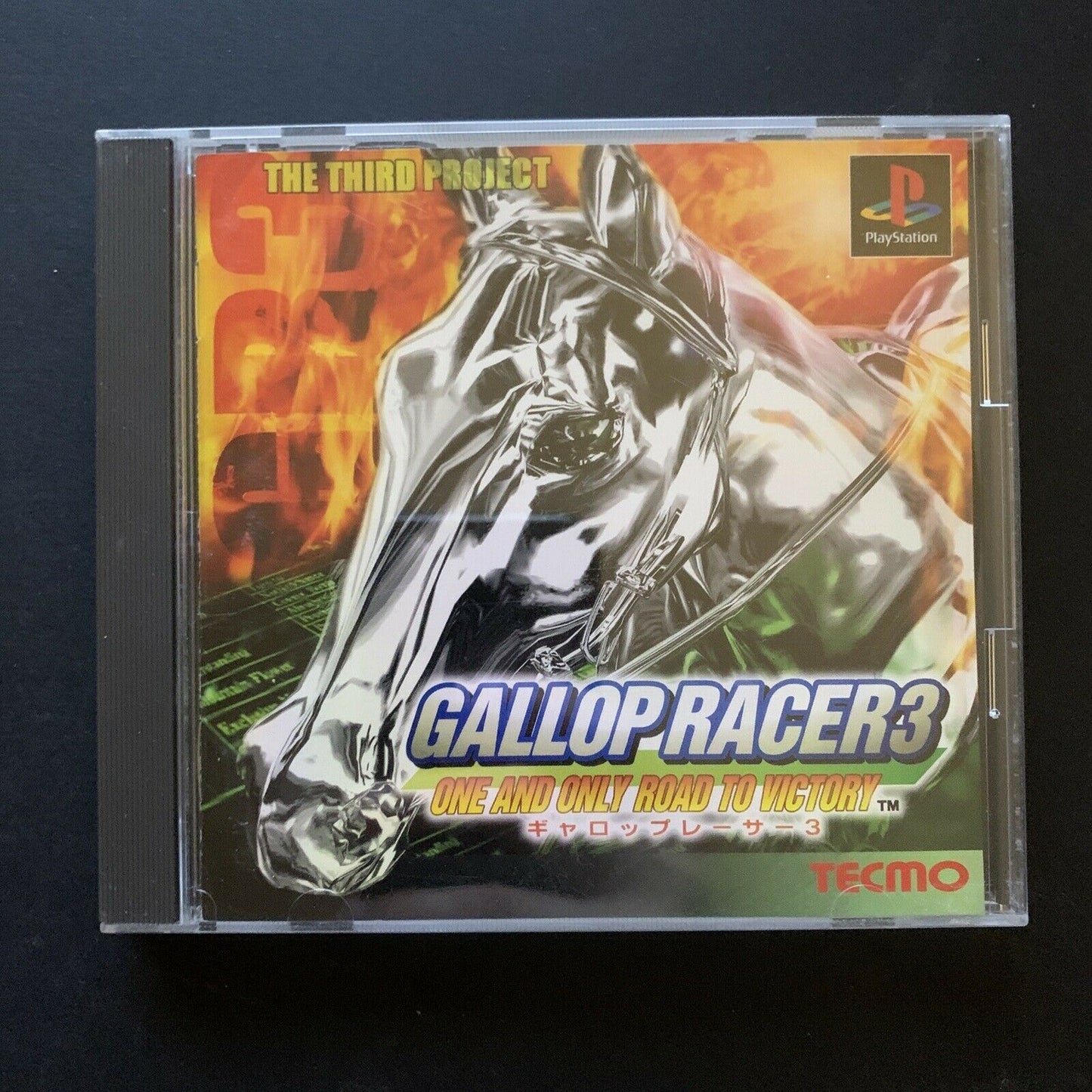 Gallop Racer 3 - PS1 (NTSC-J Japan Version) Game