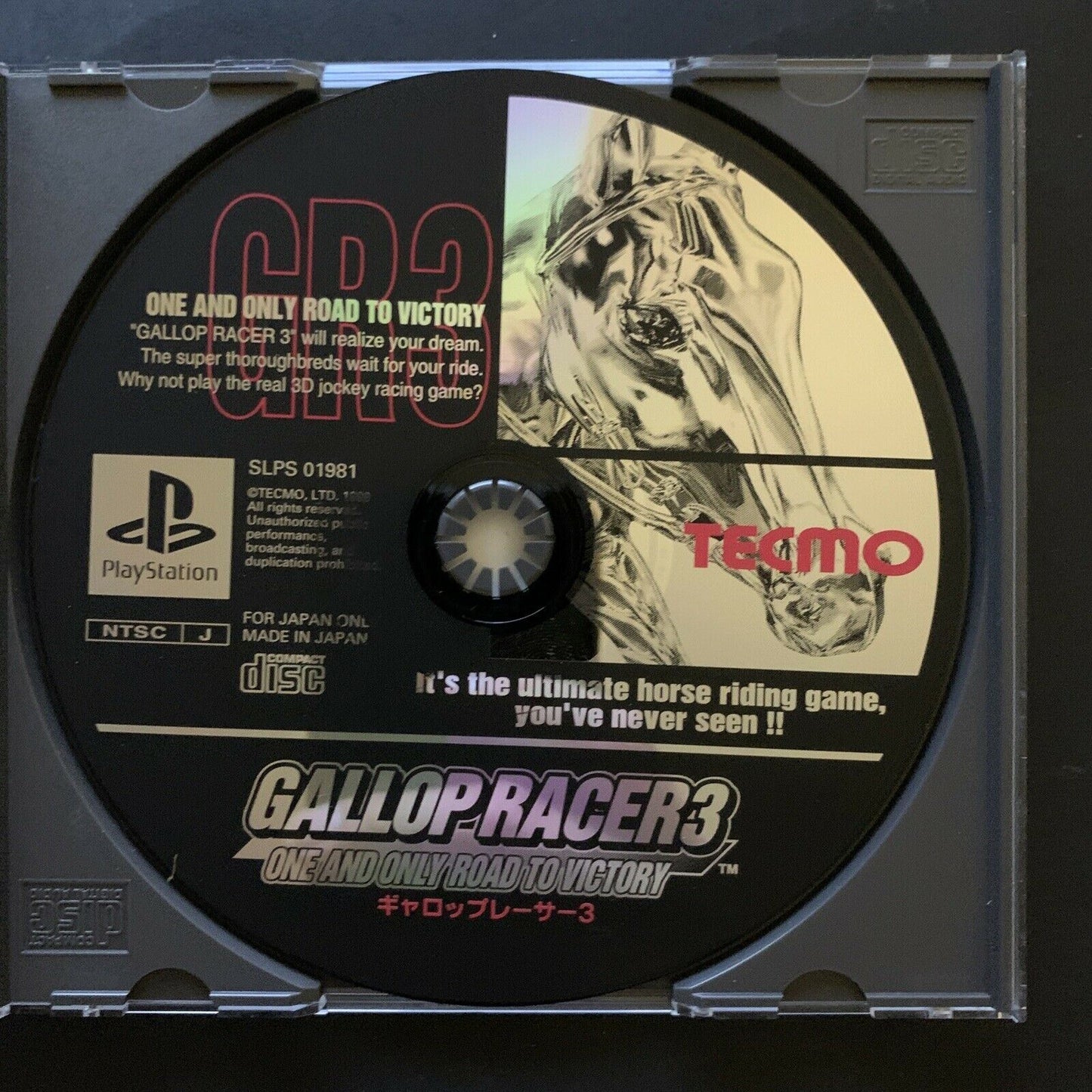 Gallop Racer 3 - PS1 (NTSC-J Japan Version) Game