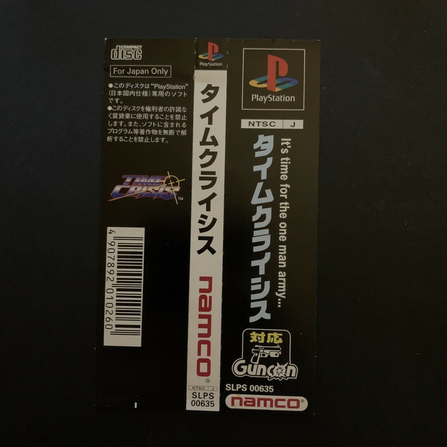 Time Crisis - PlayStation PS1 (NTSC-J Japan Version) Game with Manual