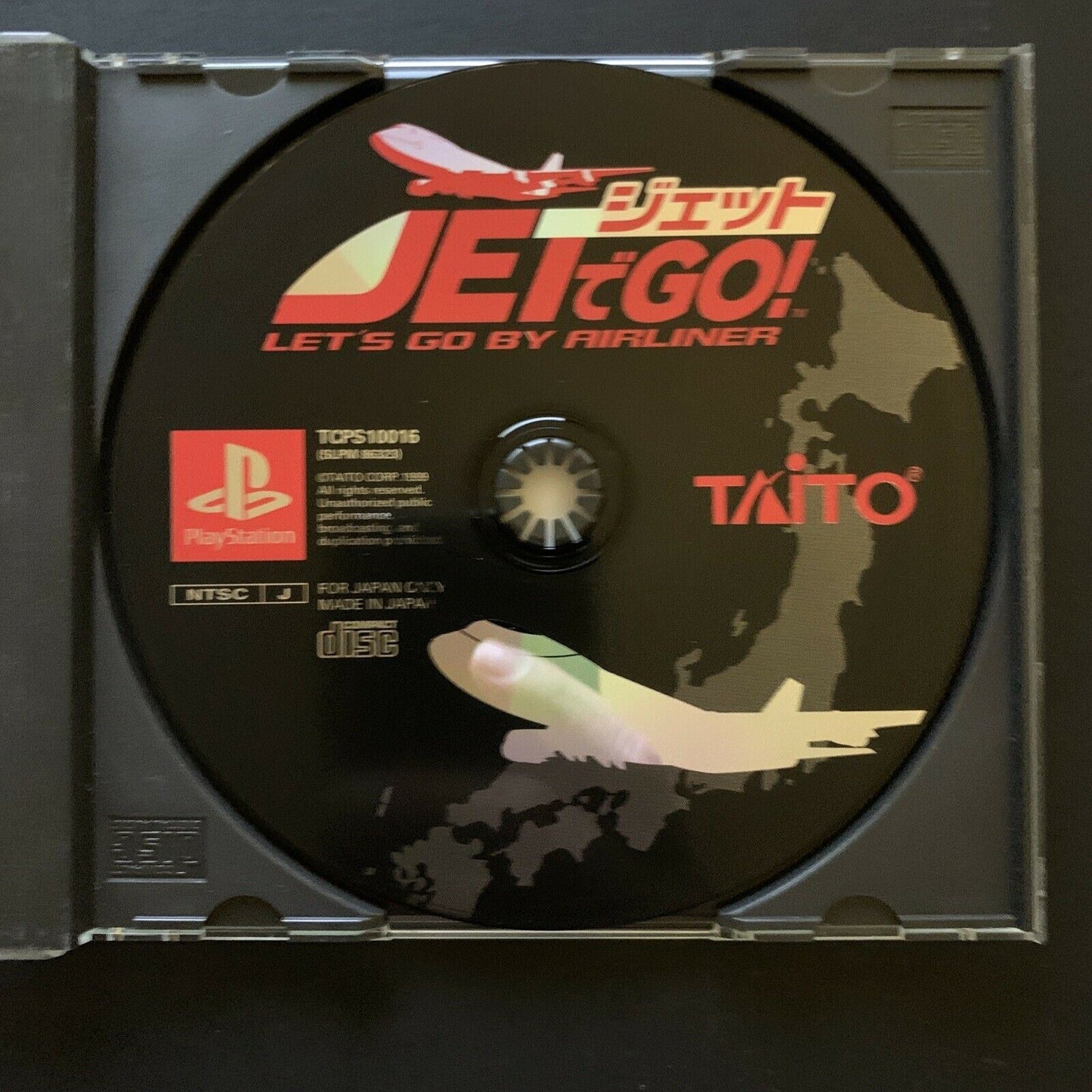 Jet De Go: Let's Go By Airliner - Sony PS1 JAL Flight Simulator (NTSC-J Japan)