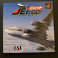 Jet De Go: Let's Go By Airliner - Sony PS1 JAL Flight Simulator (NTSC-J Japan)