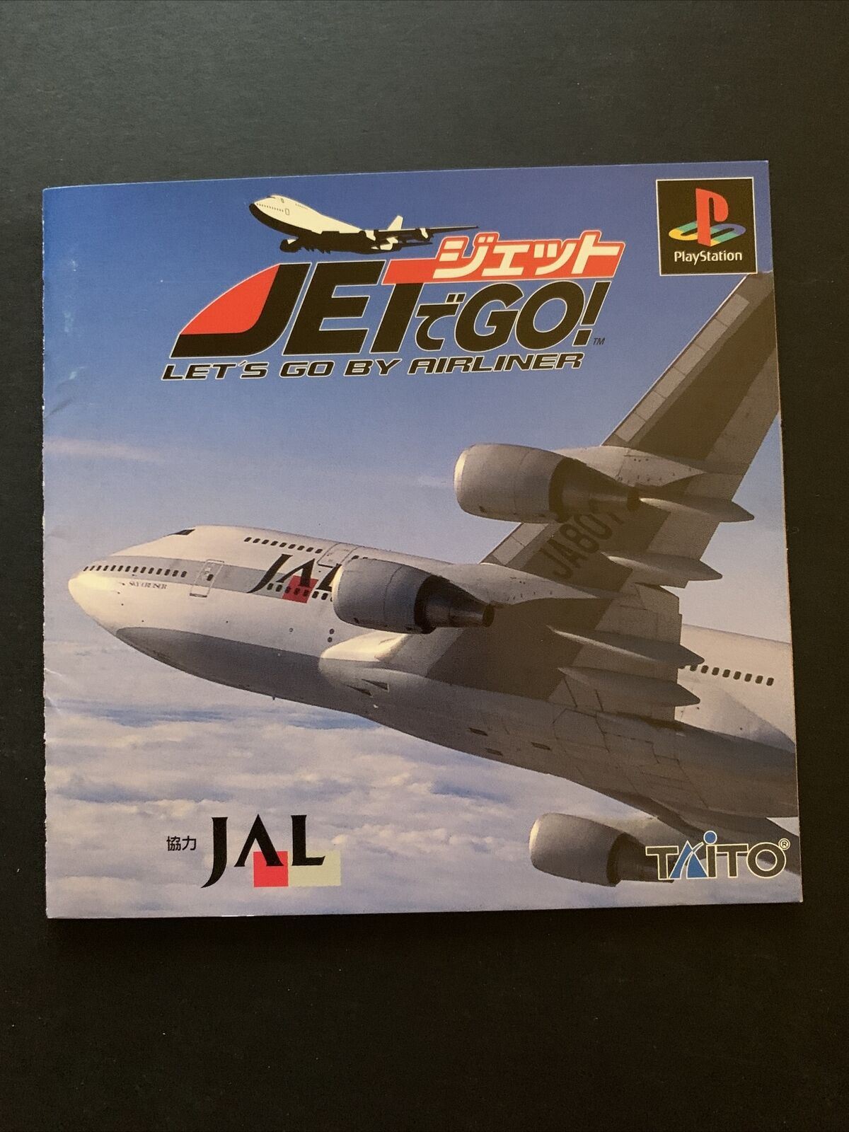 Flagamer S05E22 - Jet de Go, um simulador de voo no Ps1 