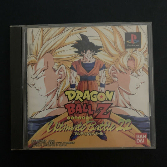 Dragon Ball Z: Ultimate Battle 22 - PlayStation PS1 (NTSC-J Japan Version) Game