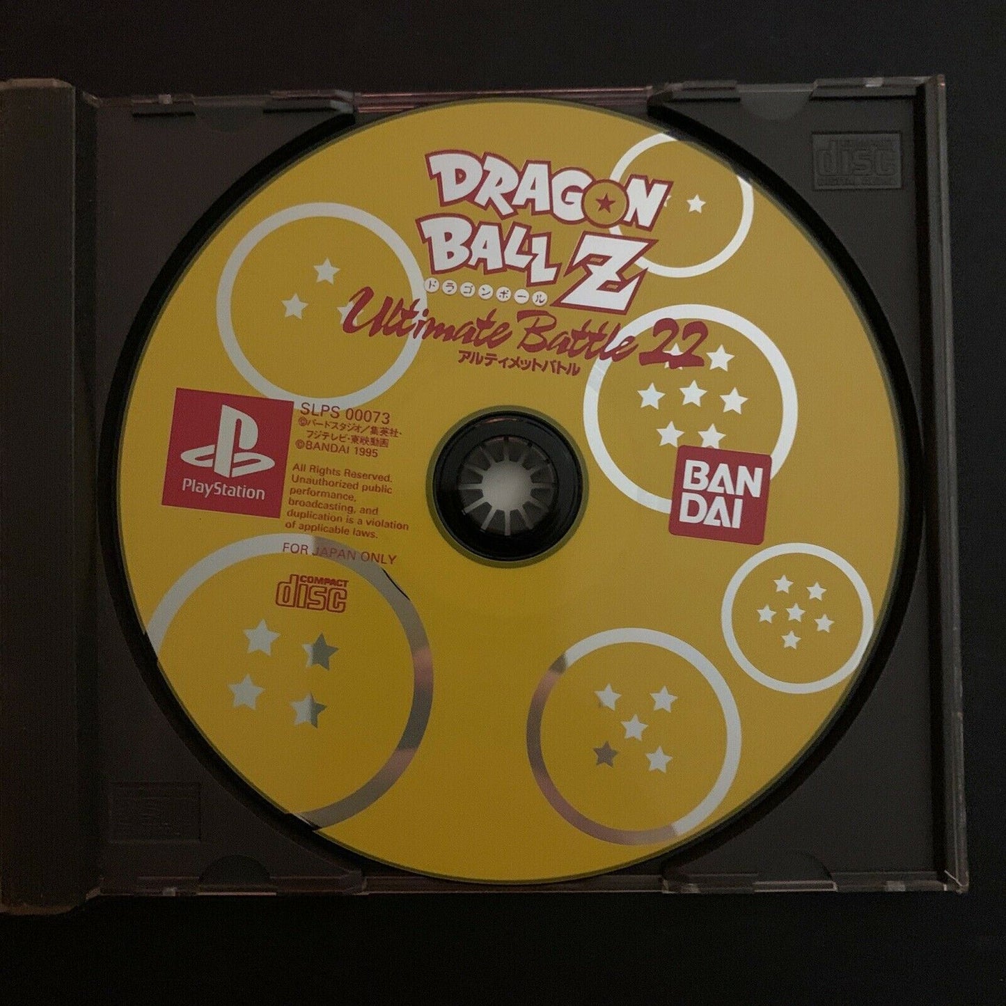 Dragon Ball Z: Ultimate Battle 22 - PlayStation PS1 (NTSC-J Japan Version) Game