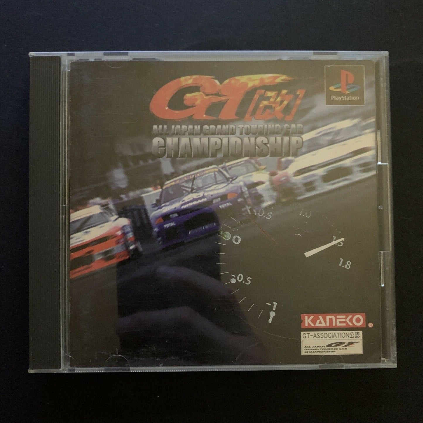 GT All Japan Grand Touring Car Championship - PS1 PlayStation Japan NTSC-J