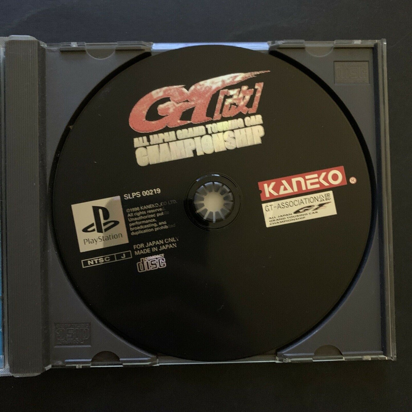 GT All Japan Grand Touring Car Championship - PS1 PlayStation Japan NTSC-J