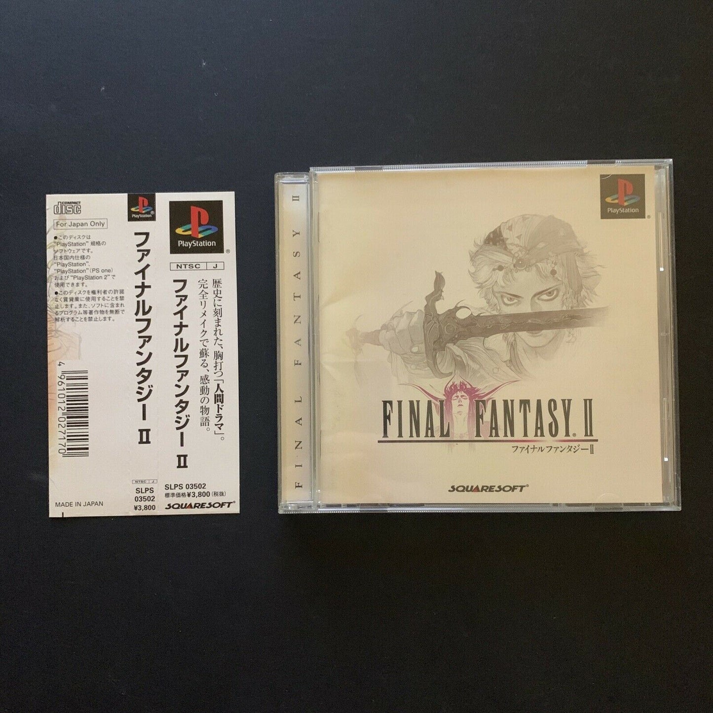 Final Fantasy II 2 - Sony PS1 PlayStation Japan NTSC-J SquareSoft RPG Game