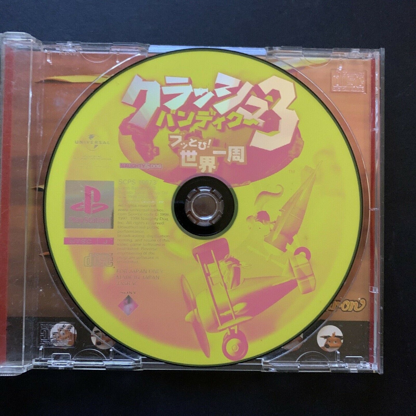 Crash Bandicoot 3 - PS1 PlayStation NTSC-J Japan with Manual Platformer Game