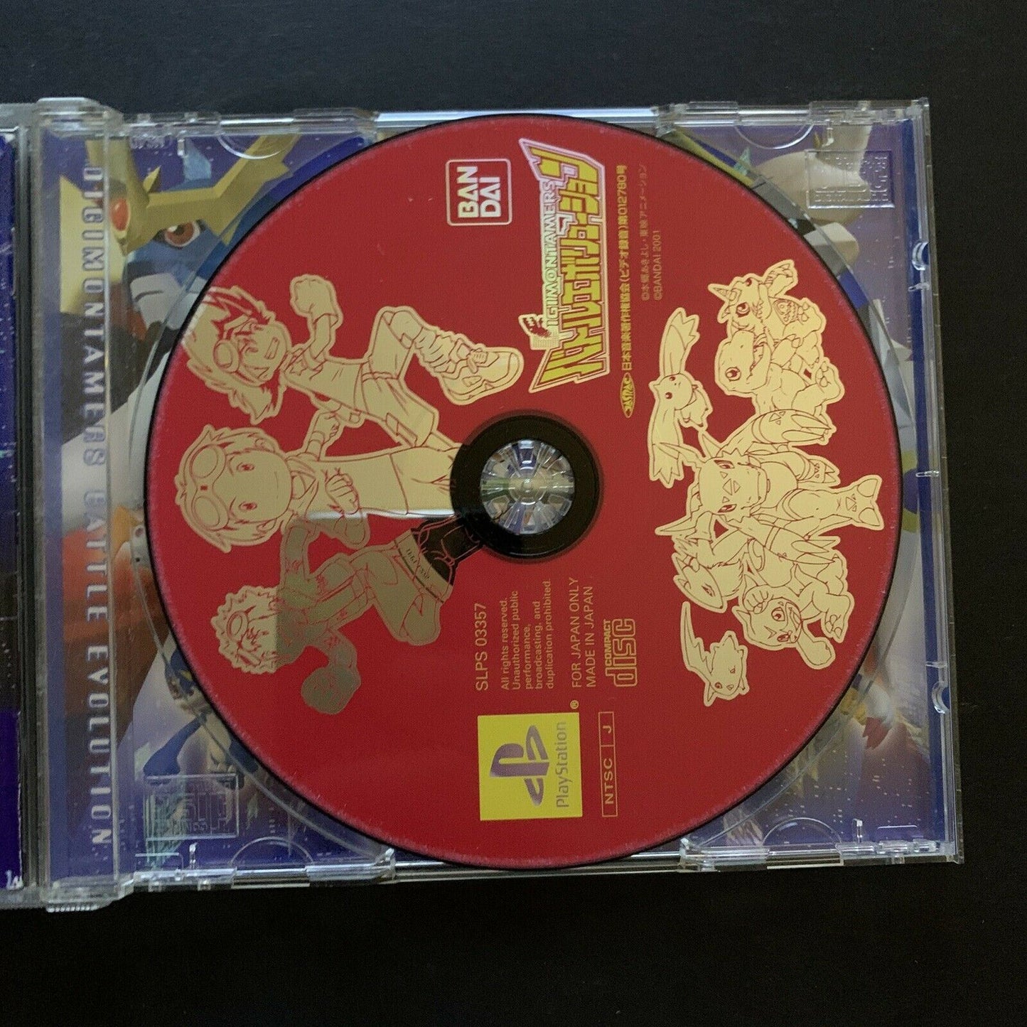 Digimon Tamers Battle Evolution - PS1 PlayStation NTSC-J Japan