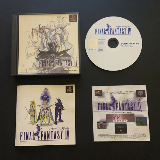 Final Fantasy IV FF 4 - PlayStation 1 PS1 Japan NTSC-J RPG Game with Manual