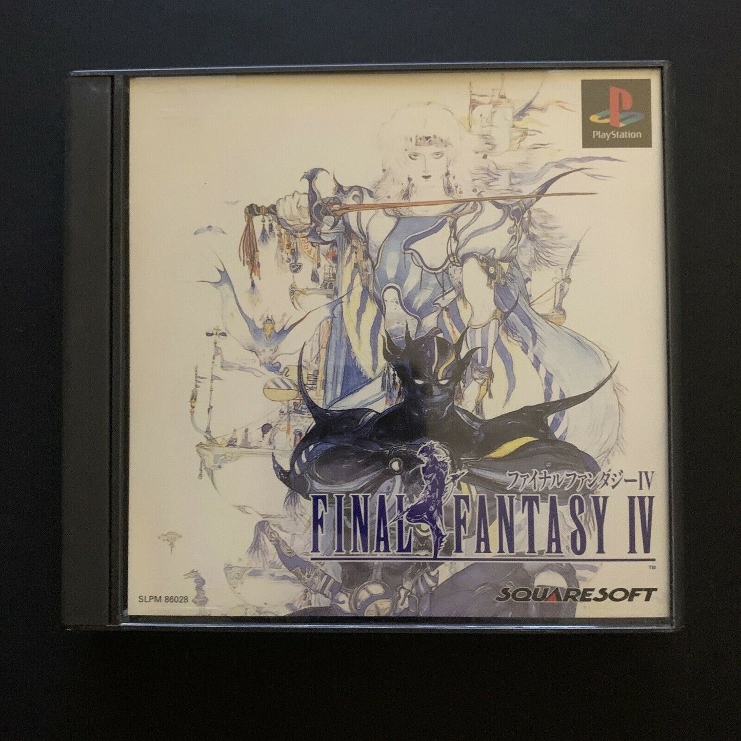 Final Fantasy IV FF 4 - PlayStation 1 PS1 Japan NTSC-J RPG Game with Manual