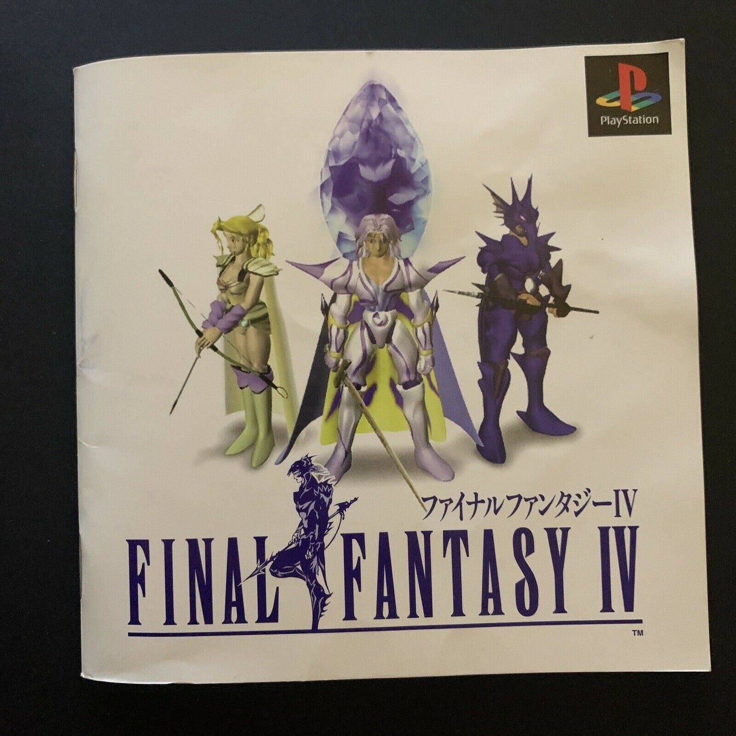 Final Fantasy IV FF 4 - PlayStation 1 PS1 Japan NTSC-J RPG Game with Manual