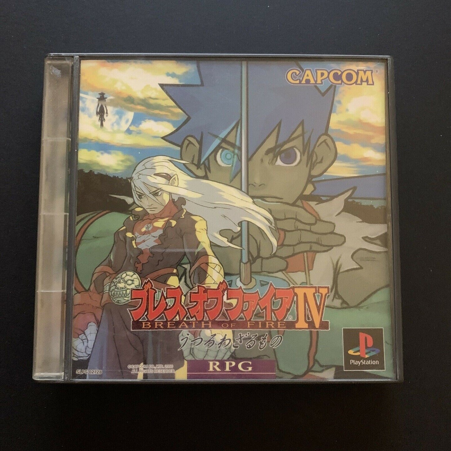 Breath Of Fire IV 4 - PS1 Playstation NTSC-J Japan RPG Game with Manual