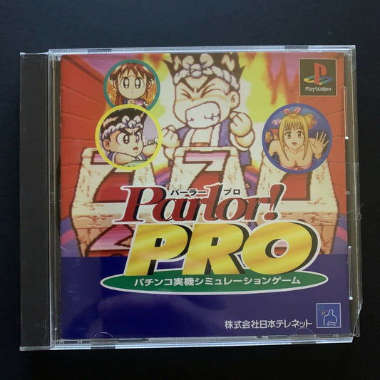 Parlor! PRO 4 - PS1 PlayStation NTSC-J JAPAN