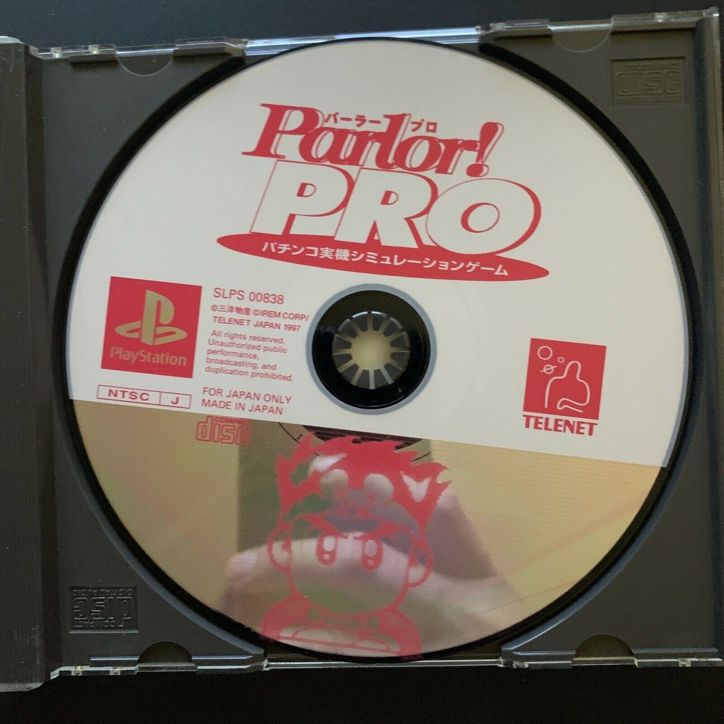 Parlor! PRO 4 - PS1 PlayStation NTSC-J JAPAN