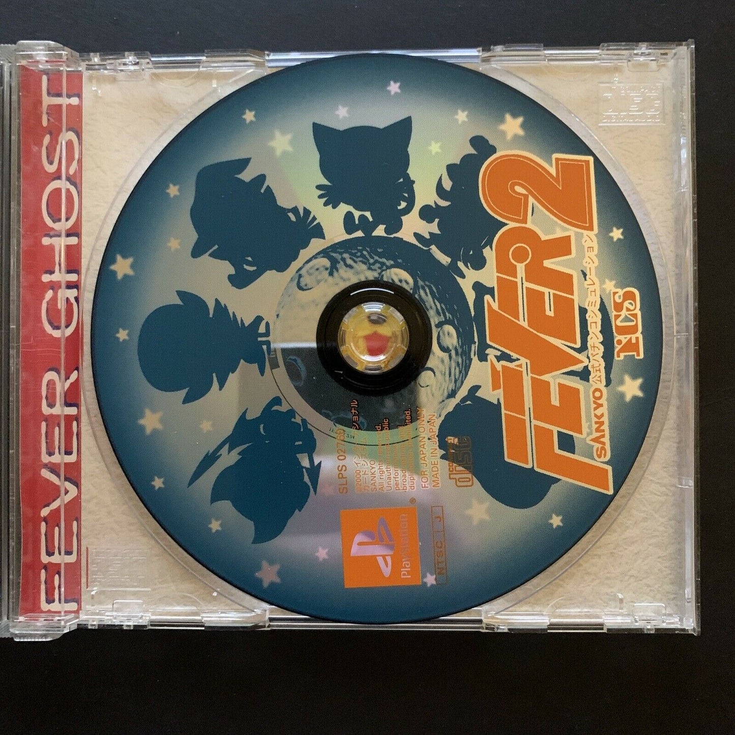 Fever 2 Sankyo Pachinko - PS1 PlayStation NTSC-J Japan Game