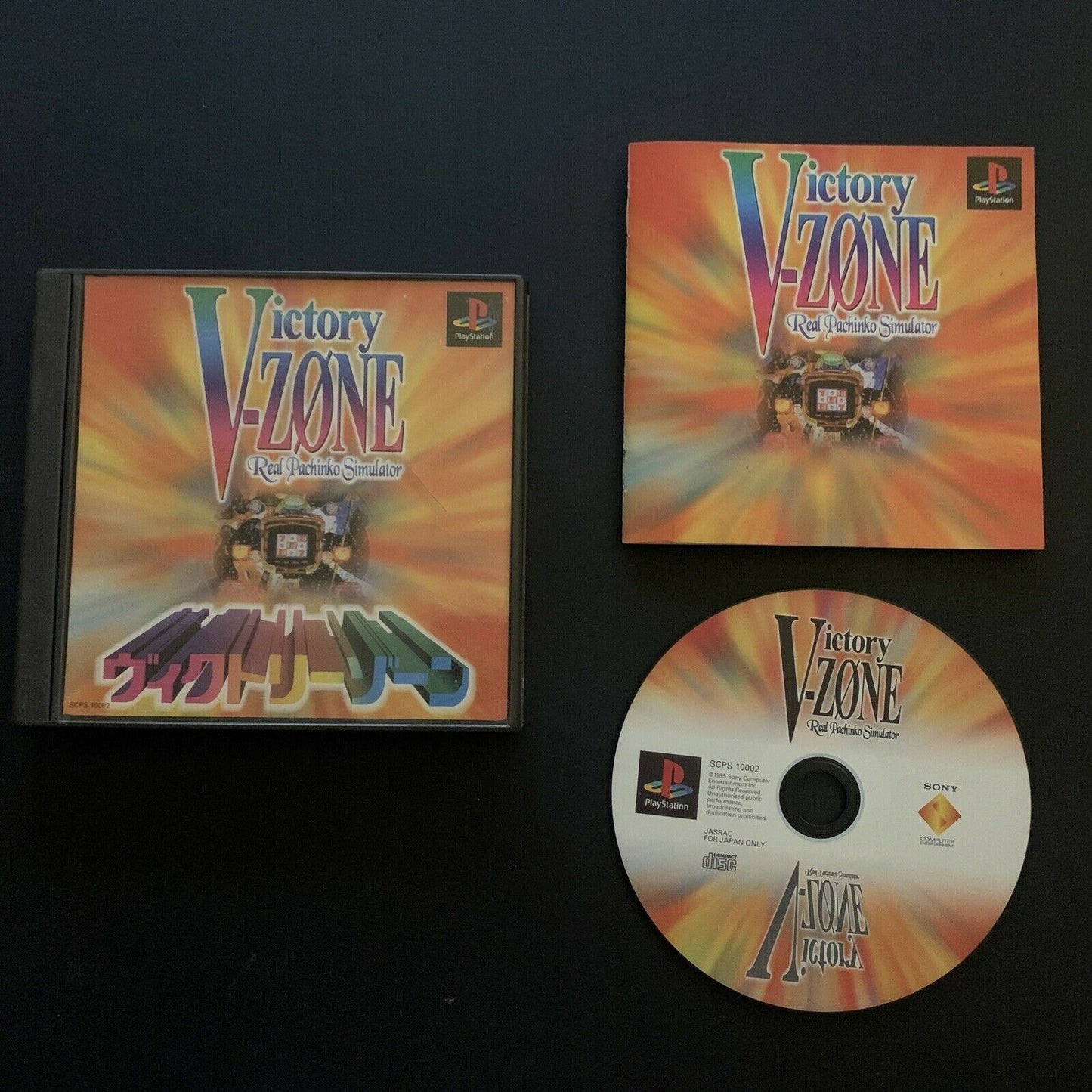 Victory V-Zone Real Pachinko Simulator - PS1 PlayStation NTSC- J Game