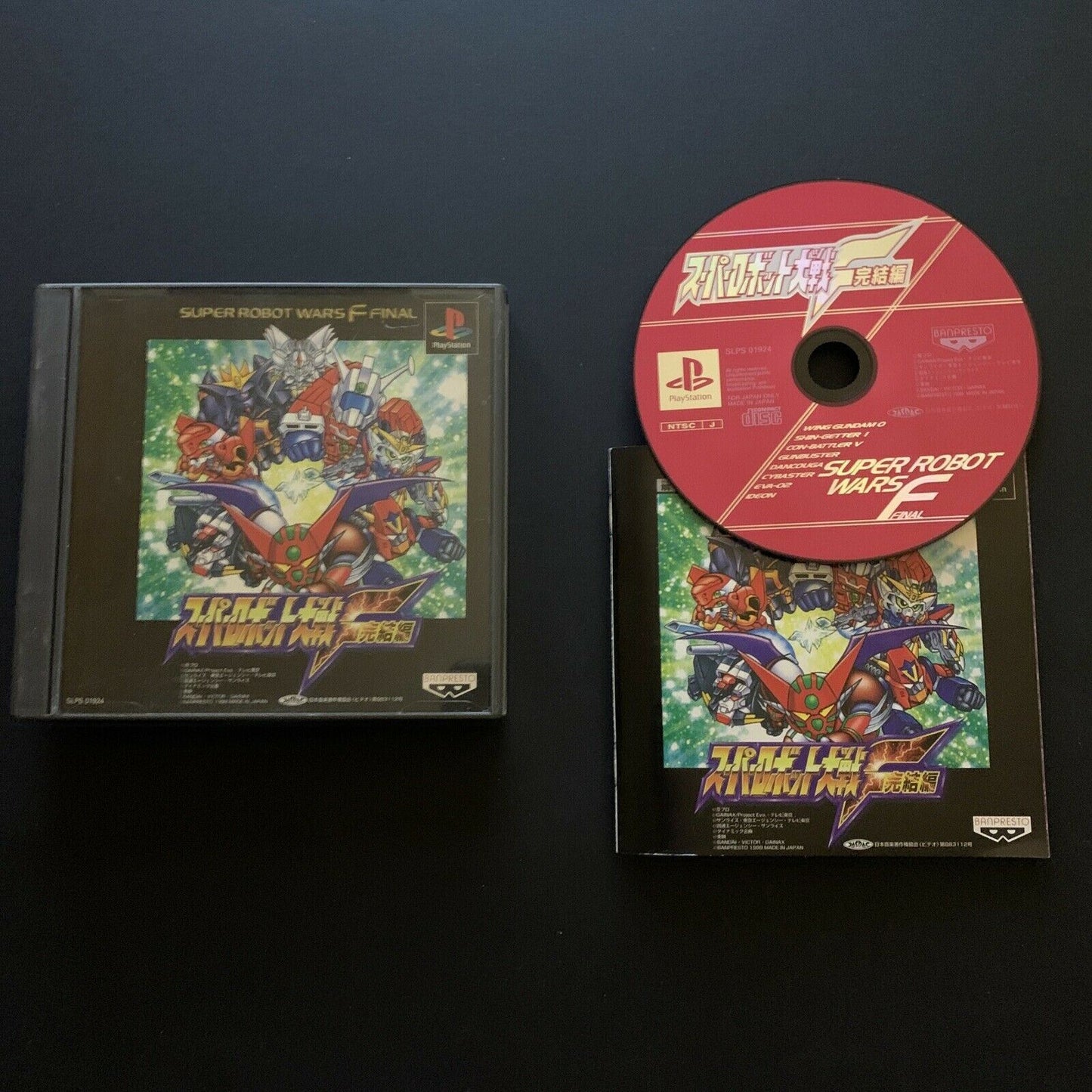 Super Robot Wars F Final - PS1 PlayStation Japan + Manual Tactical RPG Game