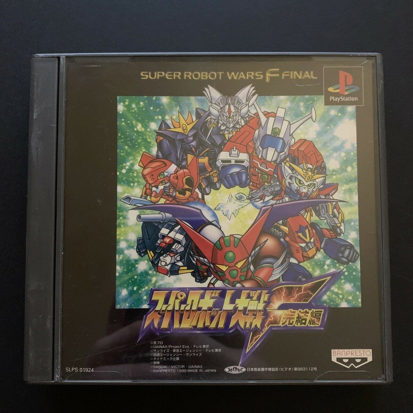 Super Robot Wars F Final - PS1 PlayStation Japan + Manual Tactical RPG Game