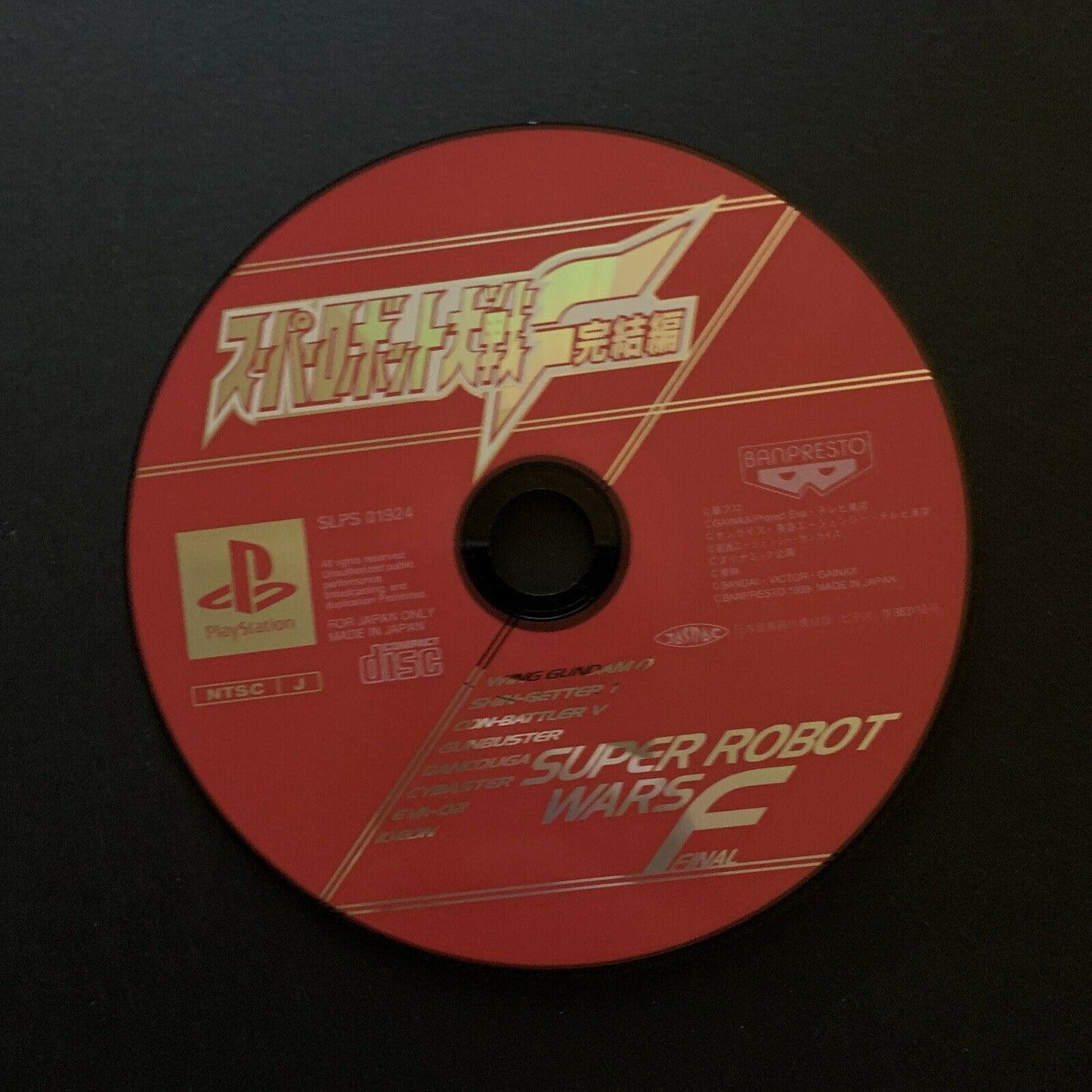 Super Robot Wars F Final - PS1 PlayStation Japan + Manual Tactical RPG Game