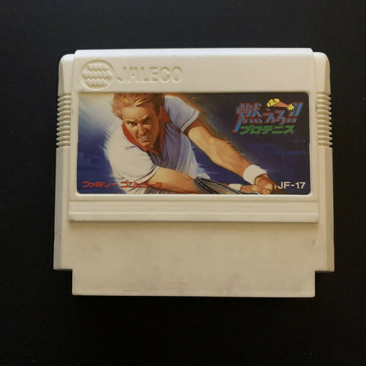 Moero! Pro Tennis - Nintendo Famicom NES NTSC-J Japan