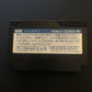 Pac-Man - Nintendo Famicom NES NTSC-J