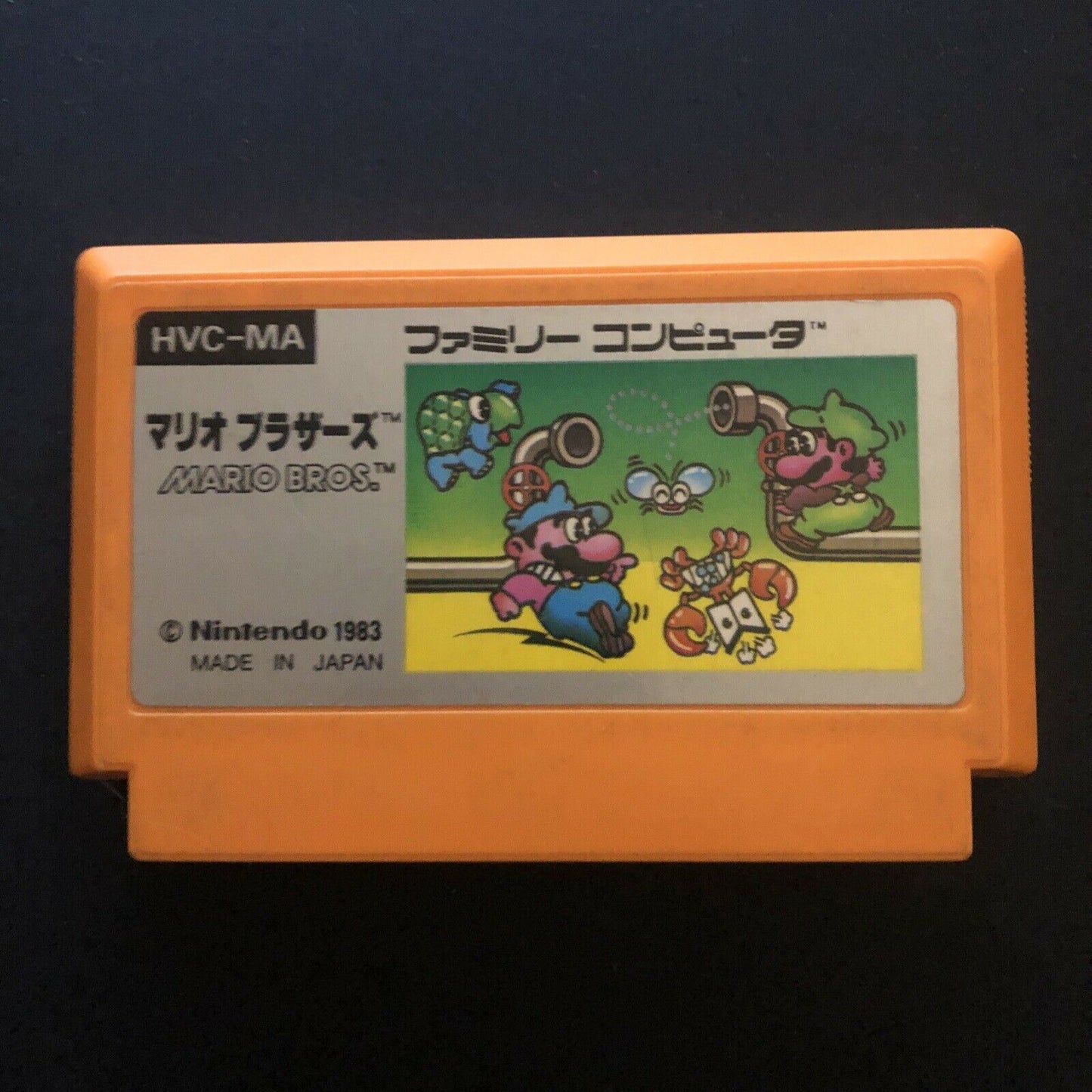 Mario Bros - Nintendo Famicom NES NTSC-J HVC-MA