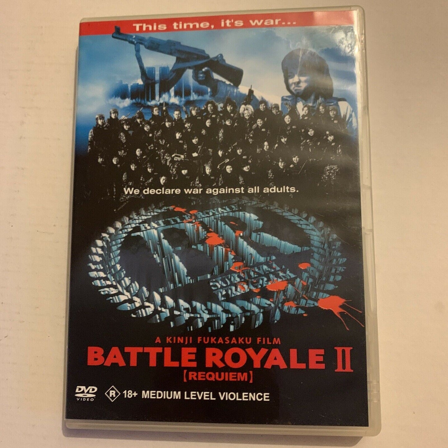 Battle Royale 2 - Requiem (DVD, 2005, 2-Disc) Kinji Fukasaku