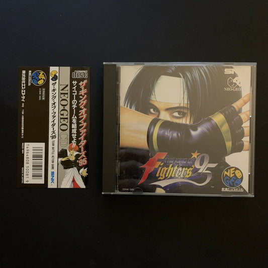 The King Of Fighters 95 - Neo Geo CD Japan SNK 1995 Game