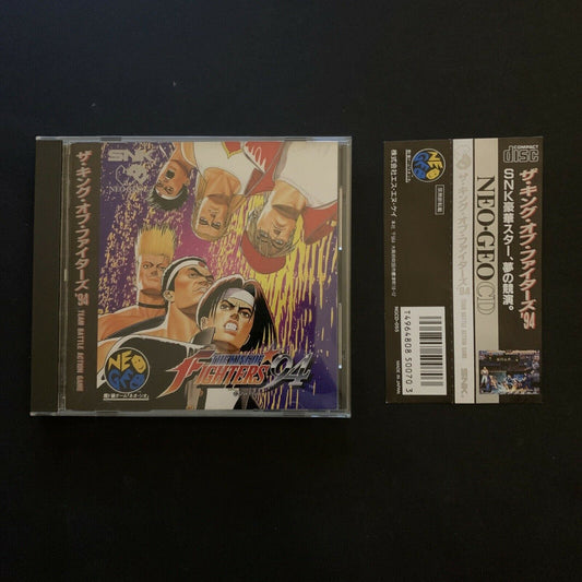 The King Of Fighters 94 - Neo Geo CD SNK Japan Game 1994