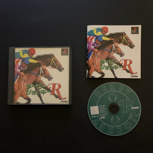 Derby Jockey R - Sony Playstation 1 PS1 NTSC-J Japan Game