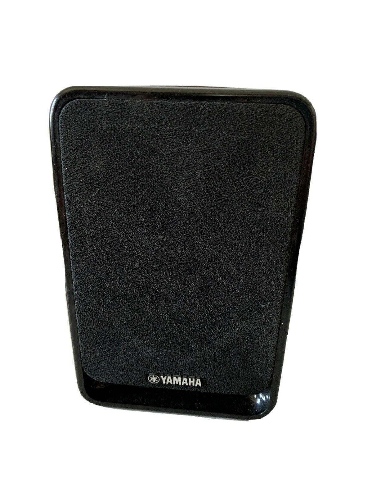 Yamaha NS-B20 100W Front or Rear Speaker