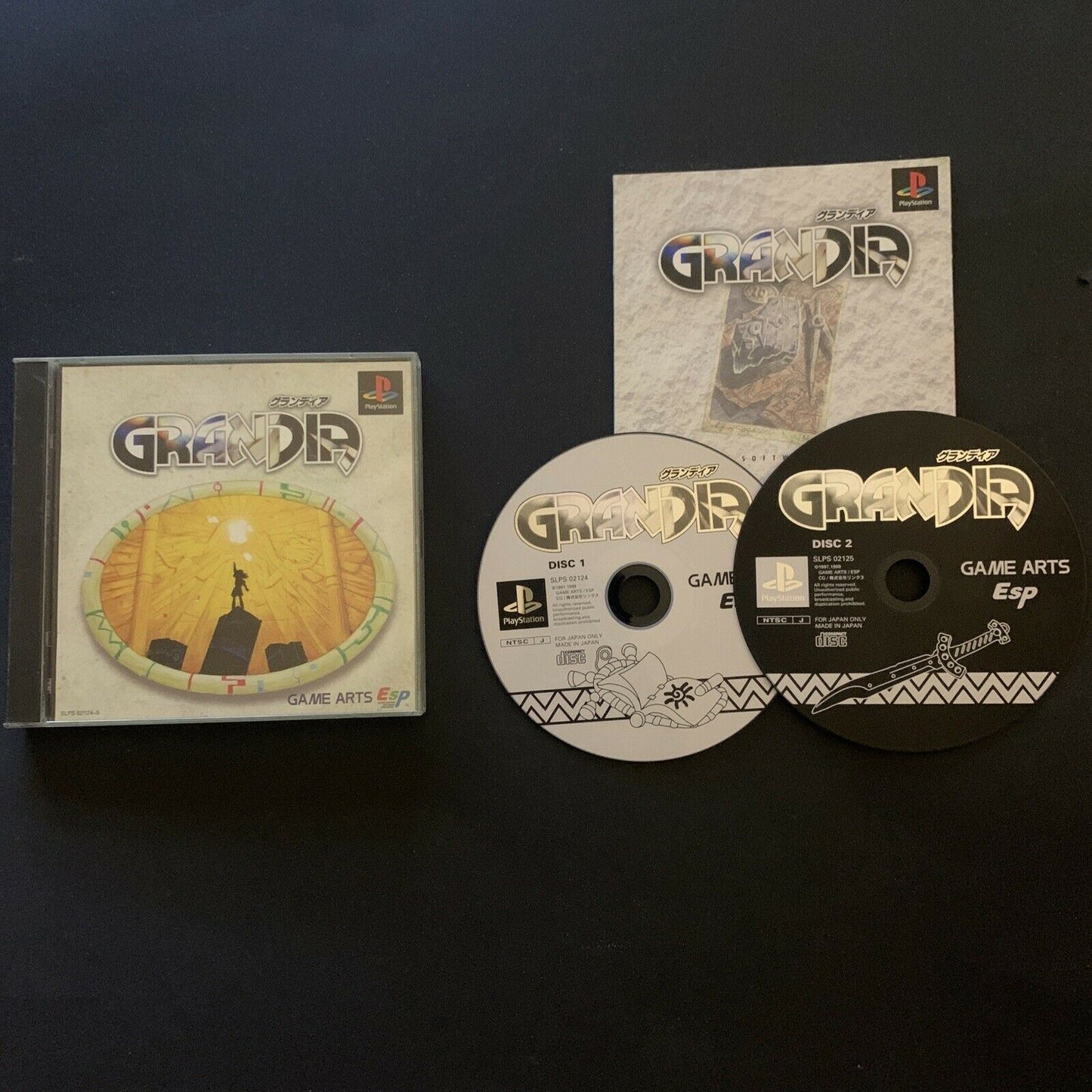 Grandia - PS1 Sony Playstation 1 NTSC-J Japan