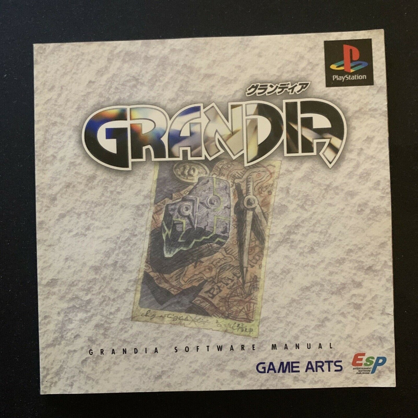 Grandia - PS1 Sony Playstation 1 NTSC-J Japan