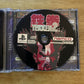Tekken 2 -  Sony Playstation 1 PS1 Japan NTSC-J NAMCO Fighting Game