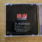 Tekken 2 -  Sony Playstation 1 PS1 Japan NTSC-J NAMCO Fighting Game