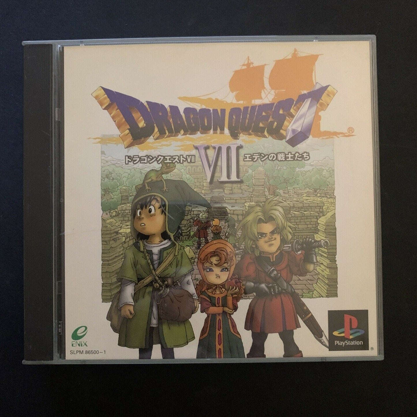 Dragon Quest VII 7 - PlayStation 1 PS1 Classic RPG Game Japan NTSC-J