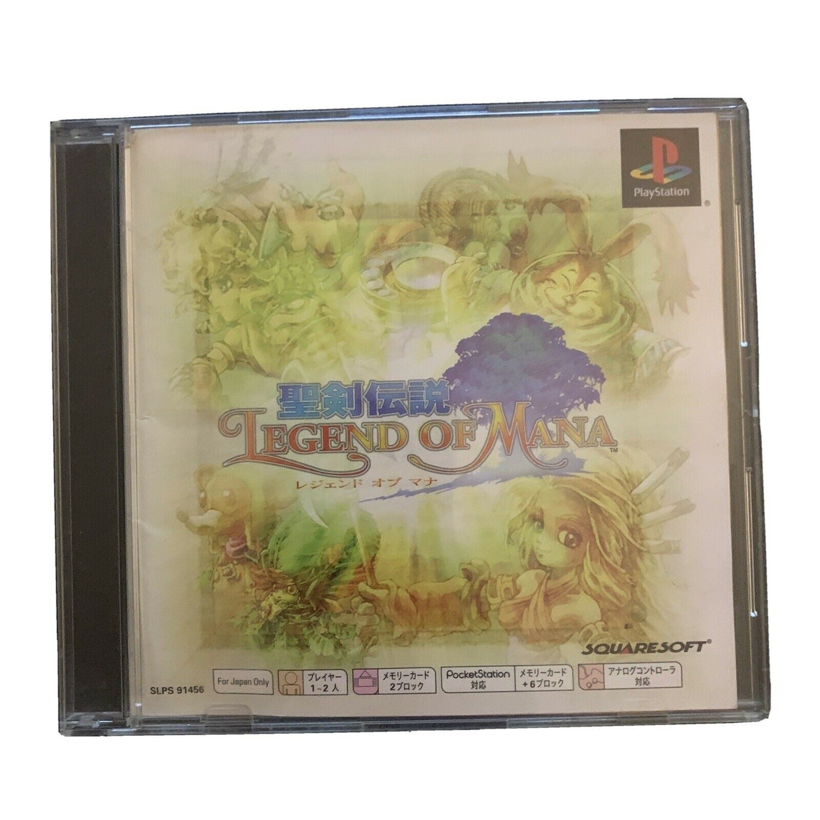 Legend Of Mana - Sony Playstation PS1 Game NTSC-J Japan Squaresoft RPG ...