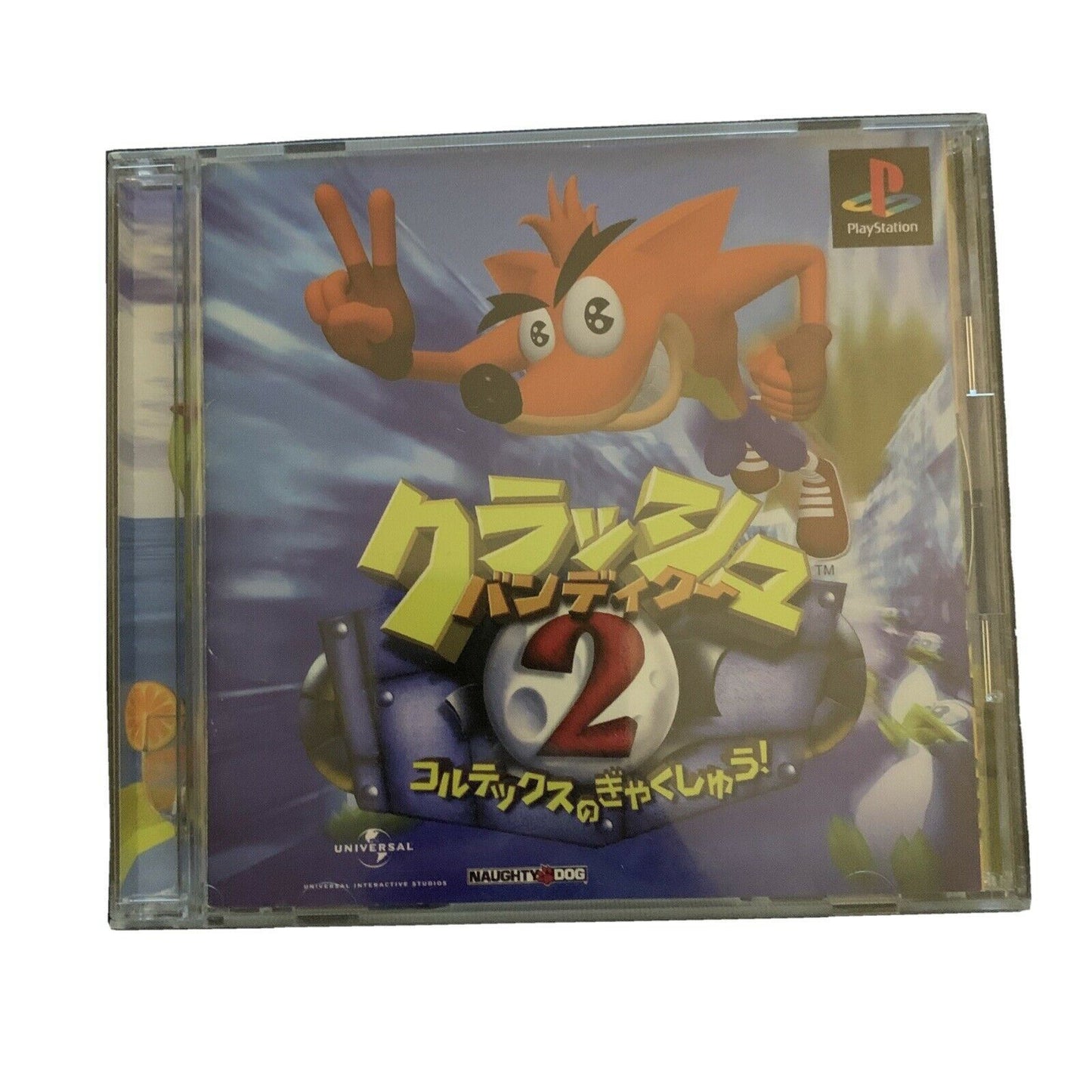 Crash Bandicoot 2 - Sony Playstation PS1 NTSC-J Japan Platformer Game