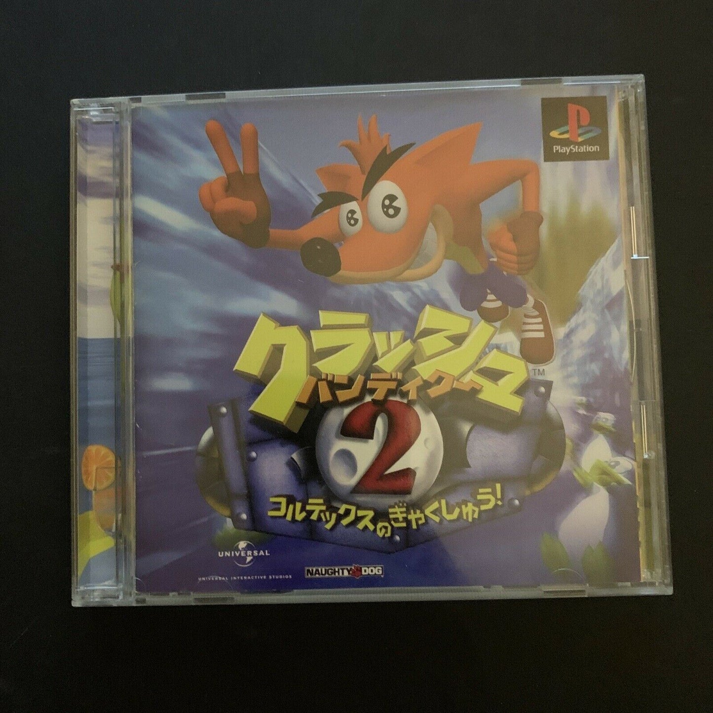 Crash Bandicoot 2 - Sony Playstation PS1 NTSC-J Japan Platformer Game